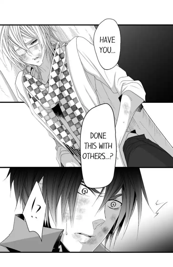 Danshiryou no Omocha Ch.107