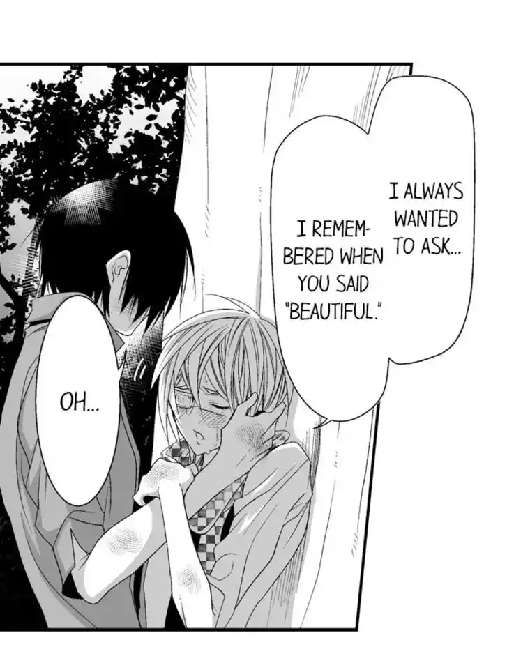 Danshiryou no Omocha Ch.107