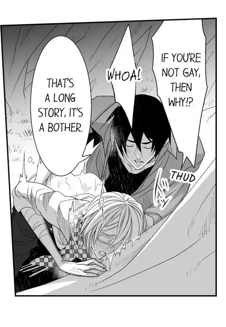 Danshiryou no Omocha Ch.107