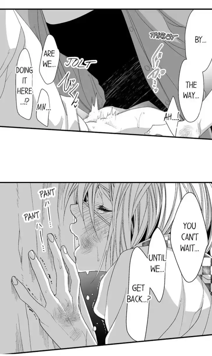 Danshiryou no Omocha Ch.107