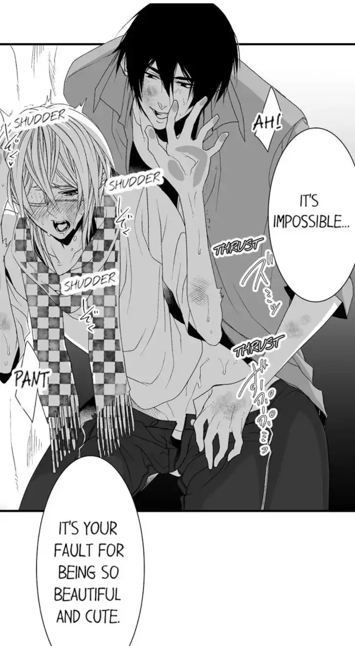 Danshiryou no Omocha Ch.107