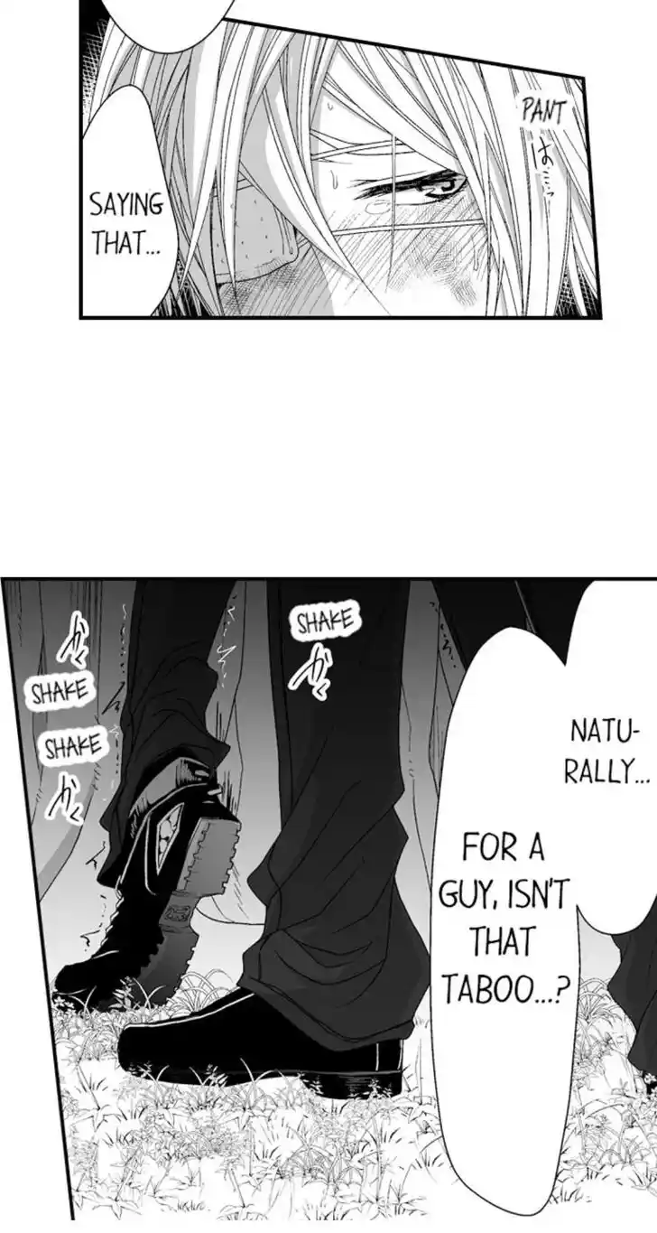 Danshiryou no Omocha Ch.107