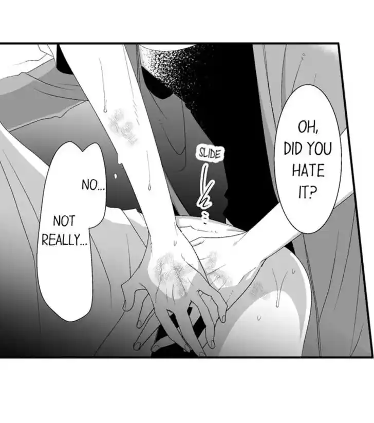 Danshiryou no Omocha Ch.107