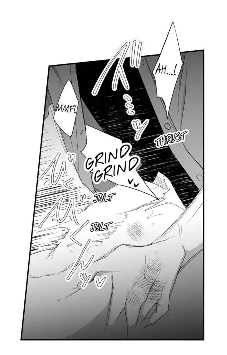 Danshiryou no Omocha Ch.107