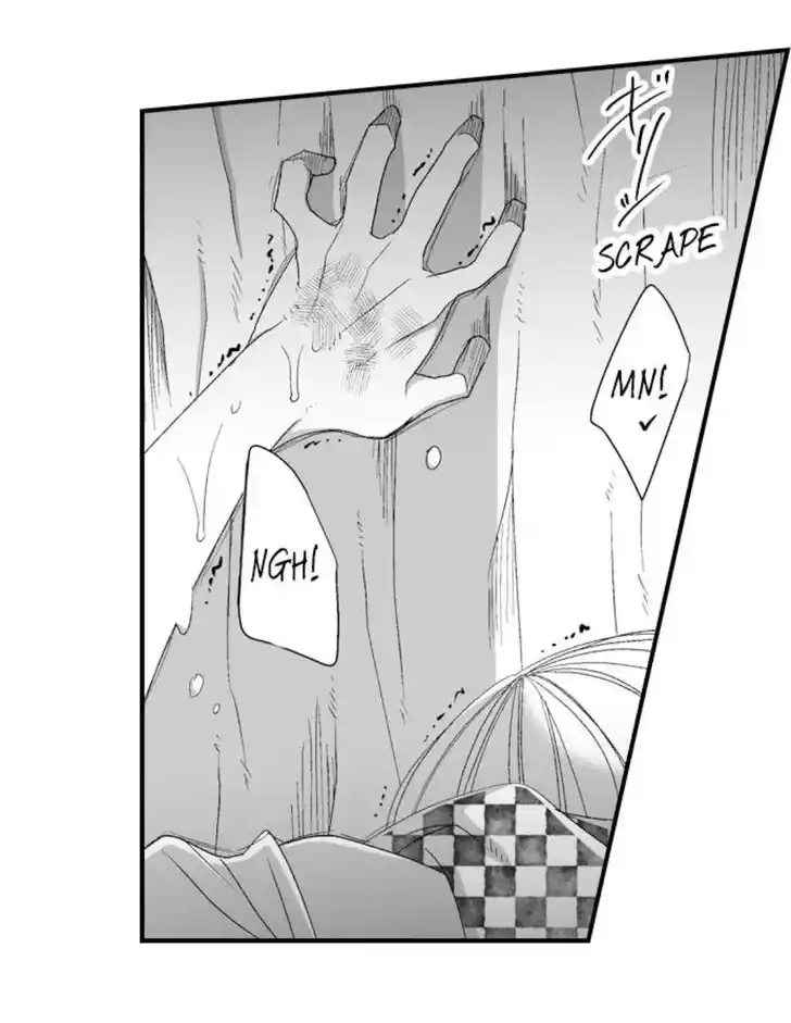 Danshiryou no Omocha Ch.107