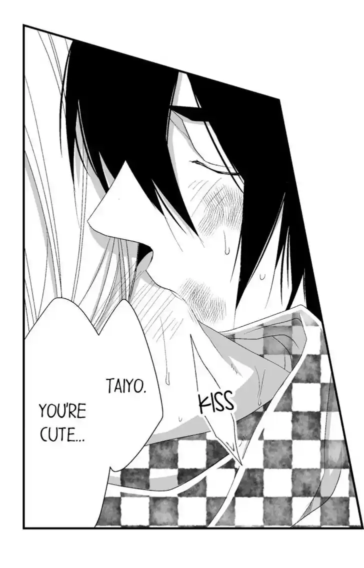 Danshiryou no Omocha Ch.107