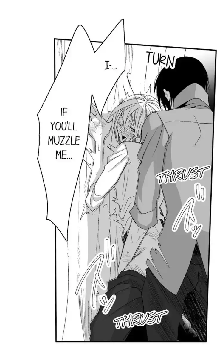 Danshiryou no Omocha Ch.107