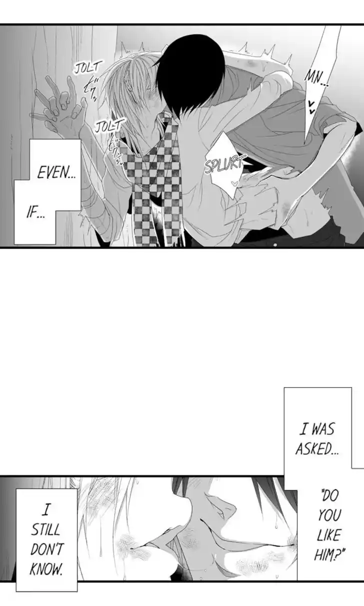 Danshiryou no Omocha Ch.107