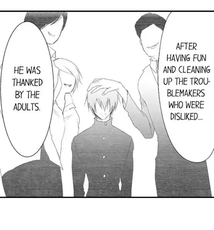 Danshiryou no Omocha Ch.108