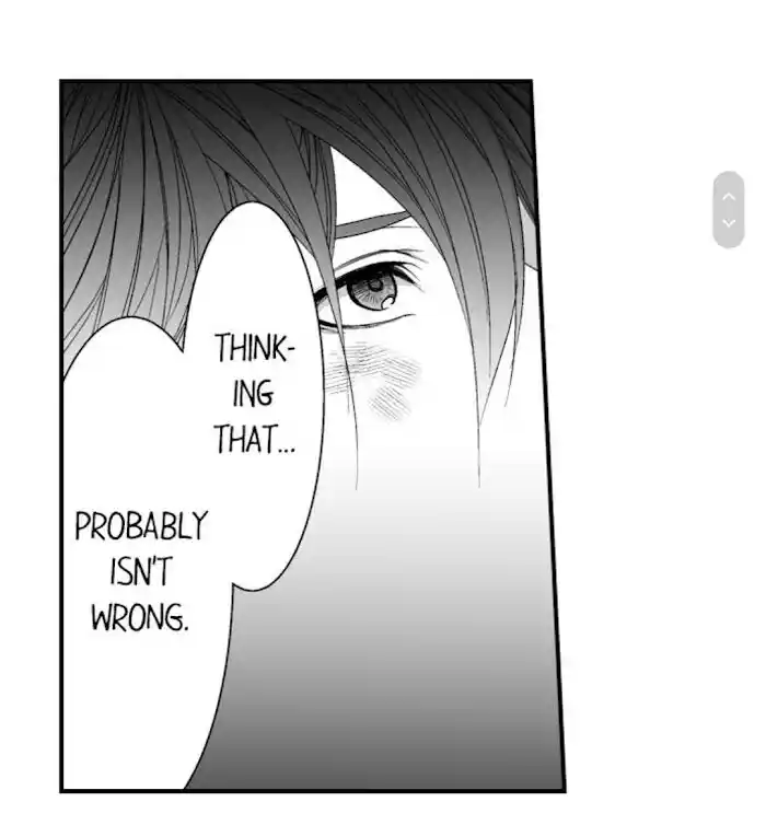 Danshiryou no Omocha Ch.108