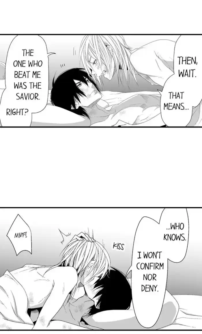 Danshiryou no Omocha Ch.108