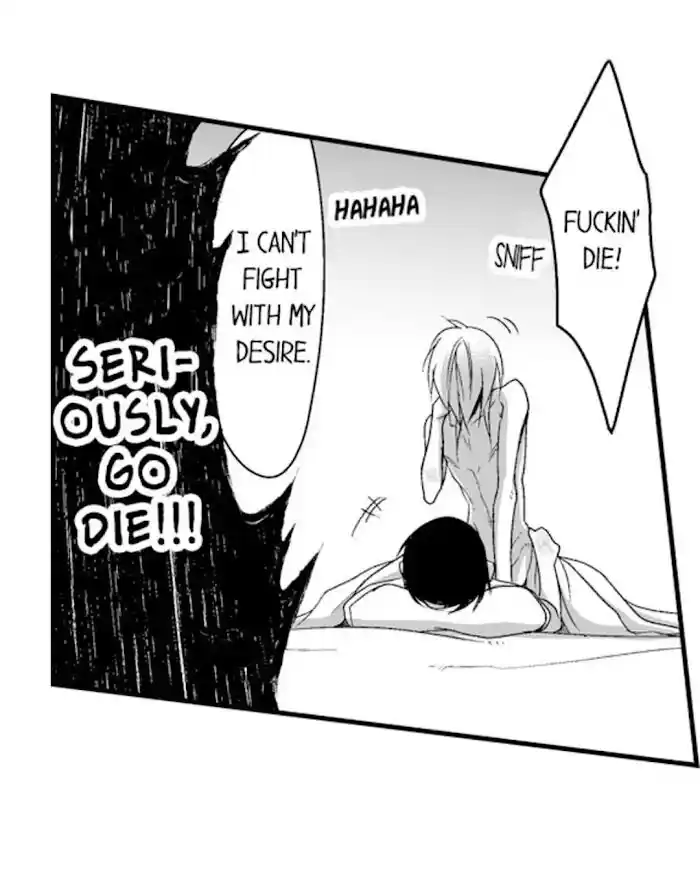 Danshiryou no Omocha Ch.108