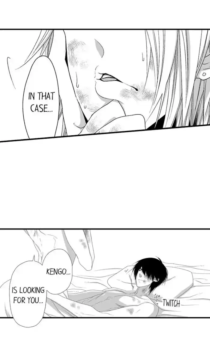 Danshiryou no Omocha Ch.108