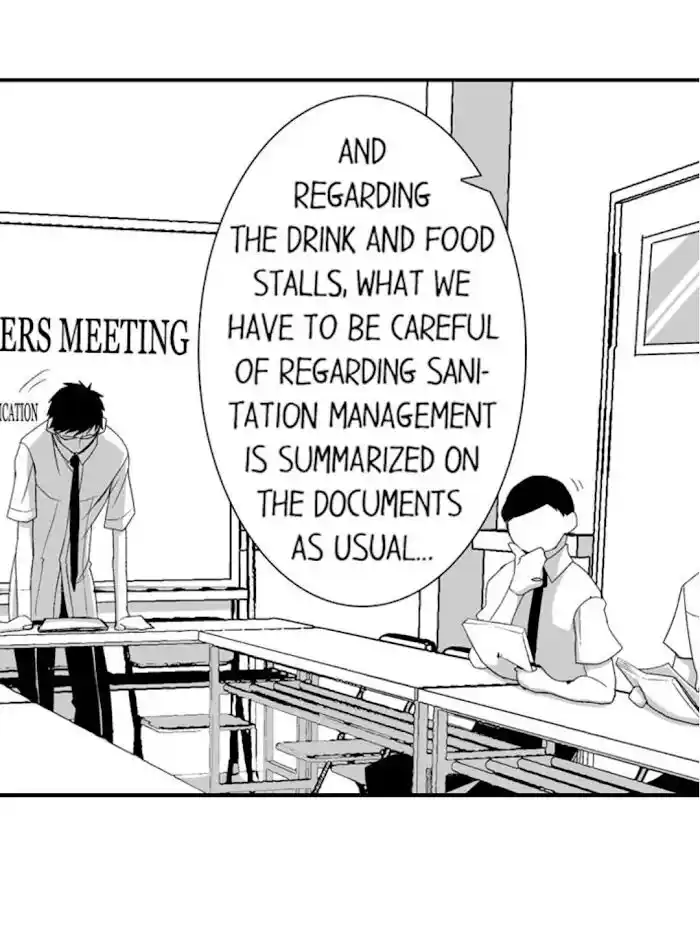 Danshiryou no Omocha Ch.108