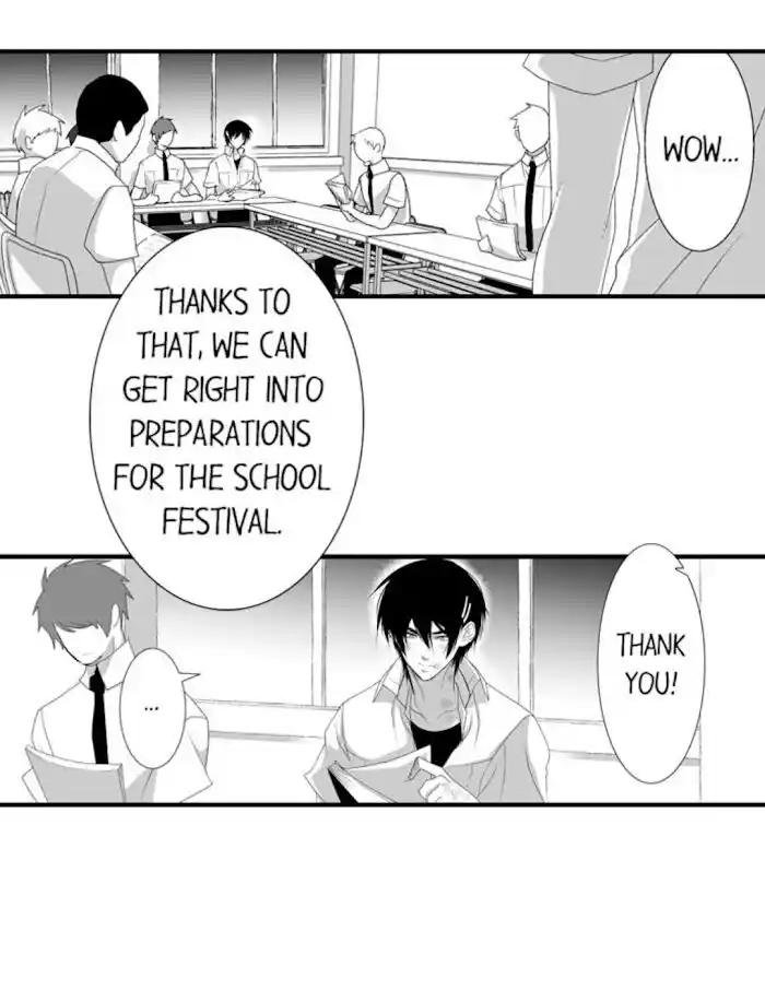 Danshiryou no Omocha Ch.108