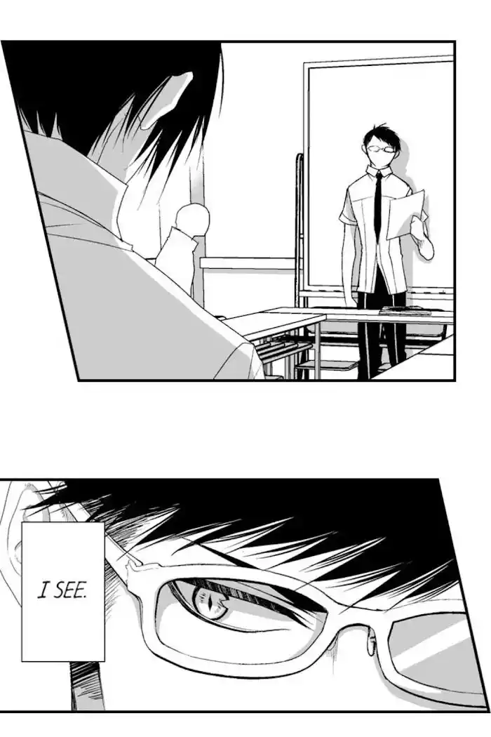 Danshiryou no Omocha Ch.108