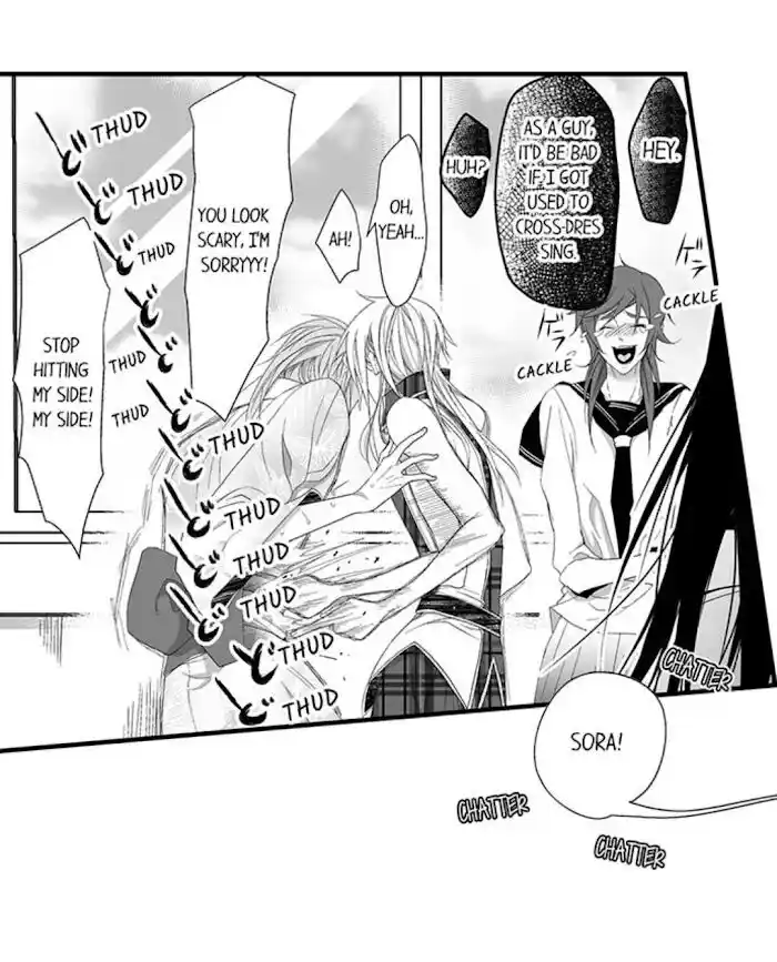 Danshiryou no Omocha Ch.109