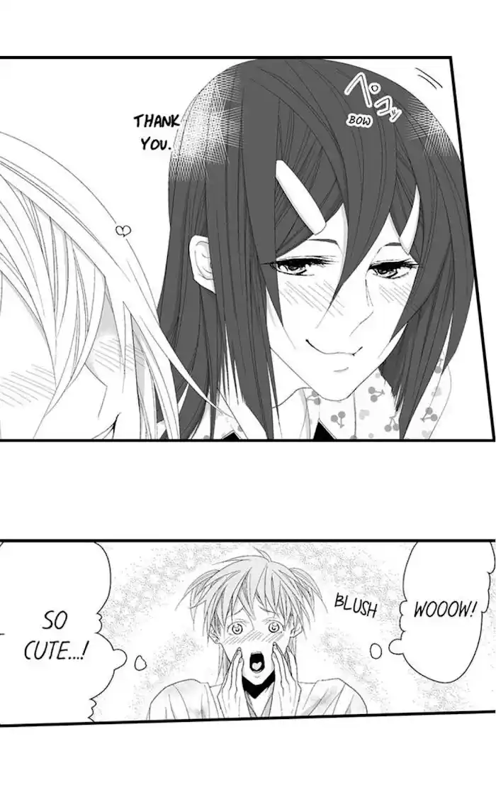 Danshiryou no Omocha Ch.109