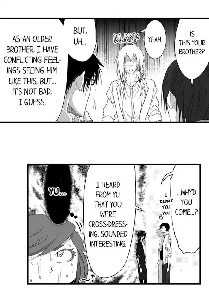 Danshiryou no Omocha Ch.109