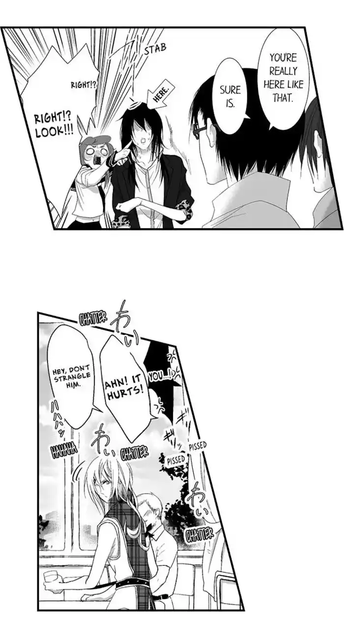 Danshiryou no Omocha Ch.109