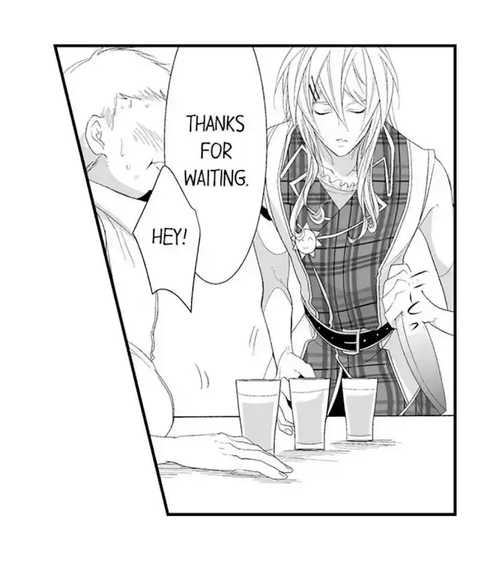 Danshiryou no Omocha Ch.109