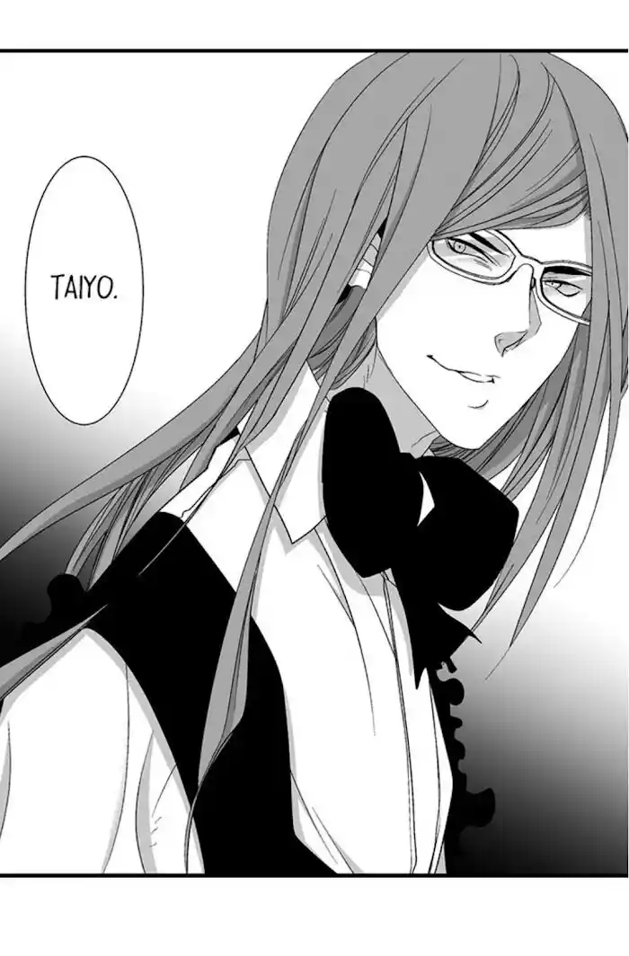 Danshiryou no Omocha Ch.109