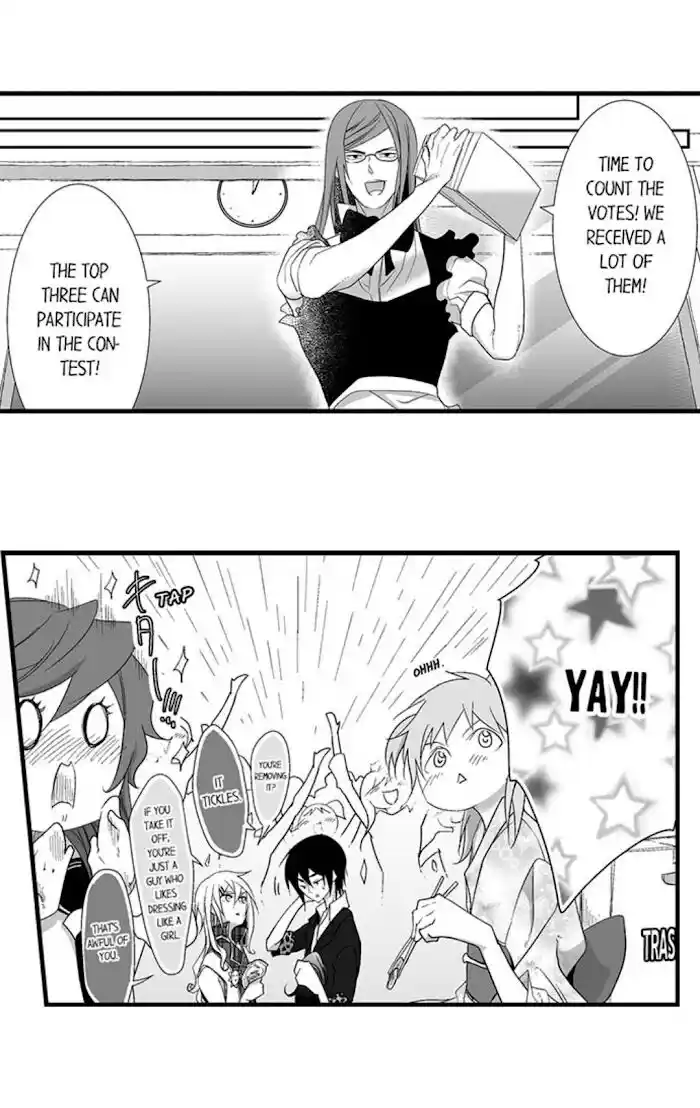 Danshiryou no Omocha Ch.109