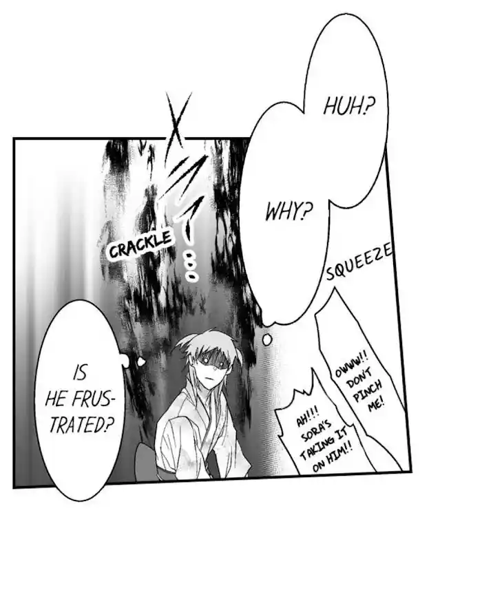 Danshiryou no Omocha Ch.110