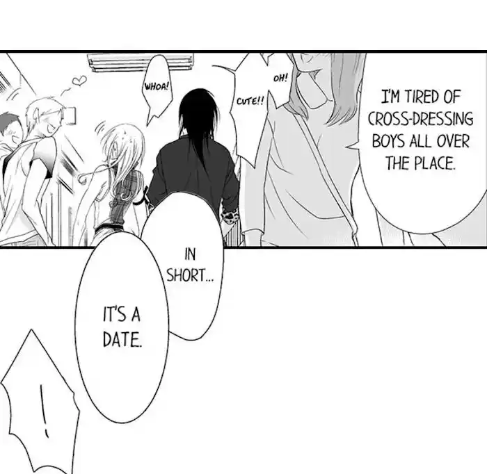 Danshiryou no Omocha Ch.110