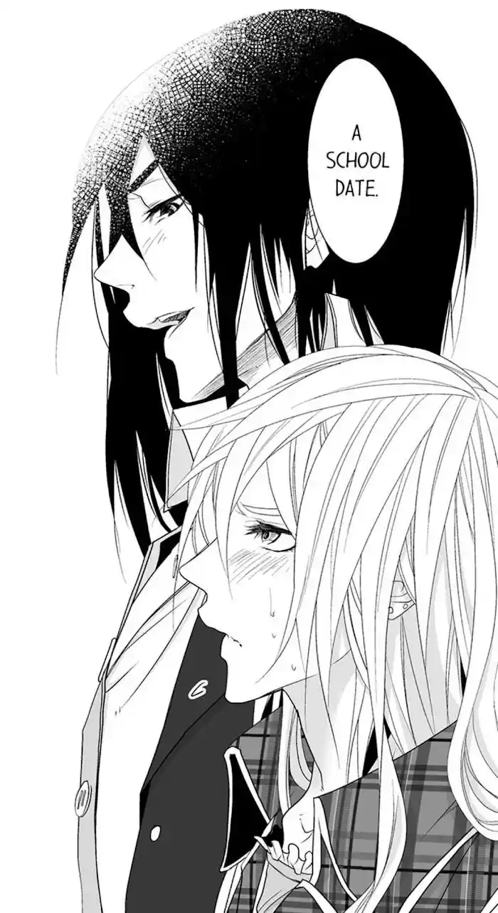 Danshiryou no Omocha Ch.110