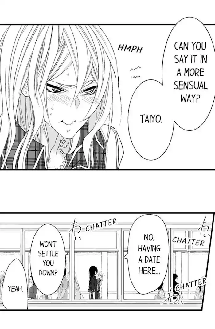 Danshiryou no Omocha Ch.110