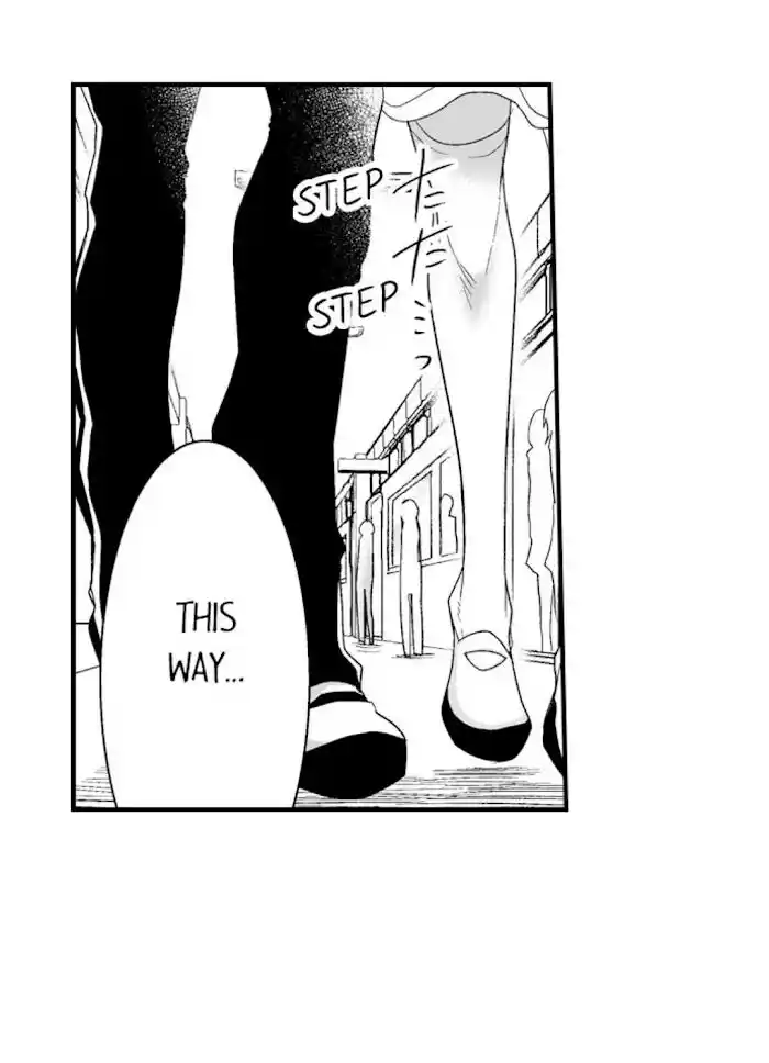 Danshiryou no Omocha Ch.110