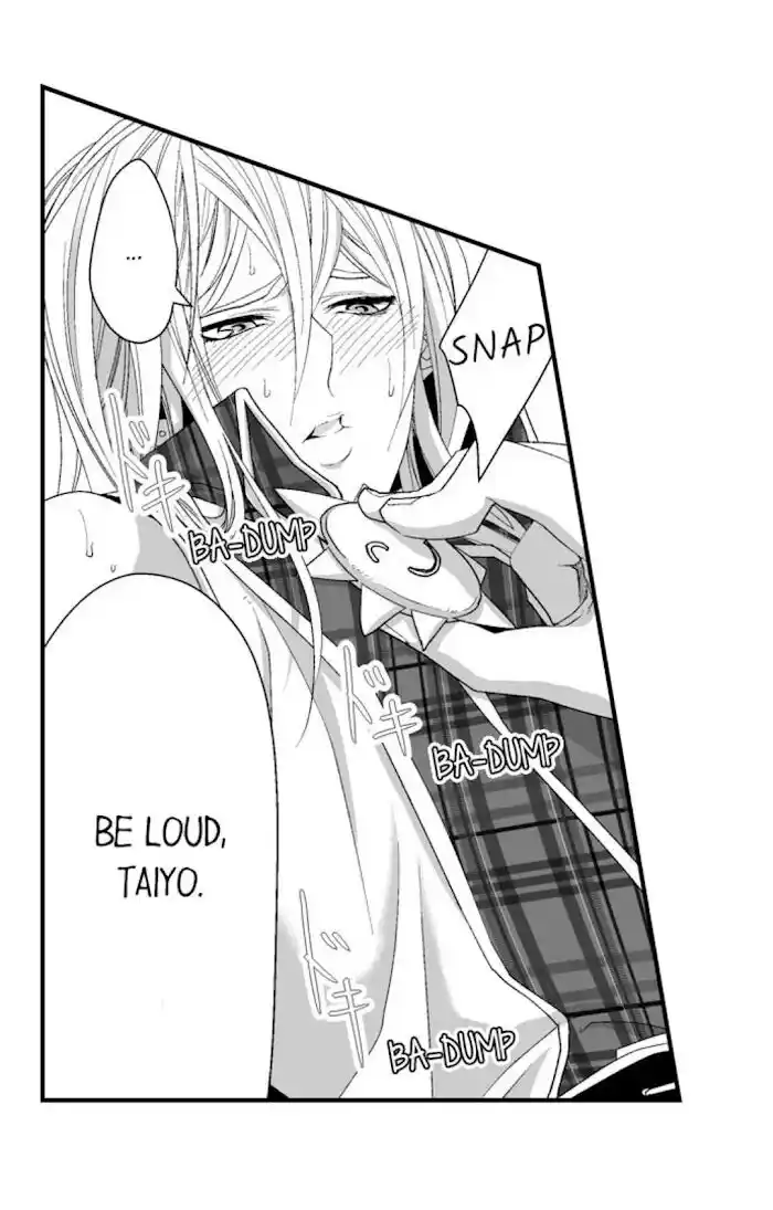 Danshiryou no Omocha Ch.110