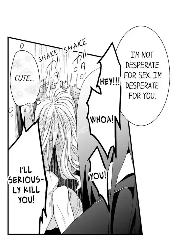 Danshiryou no Omocha Ch.110