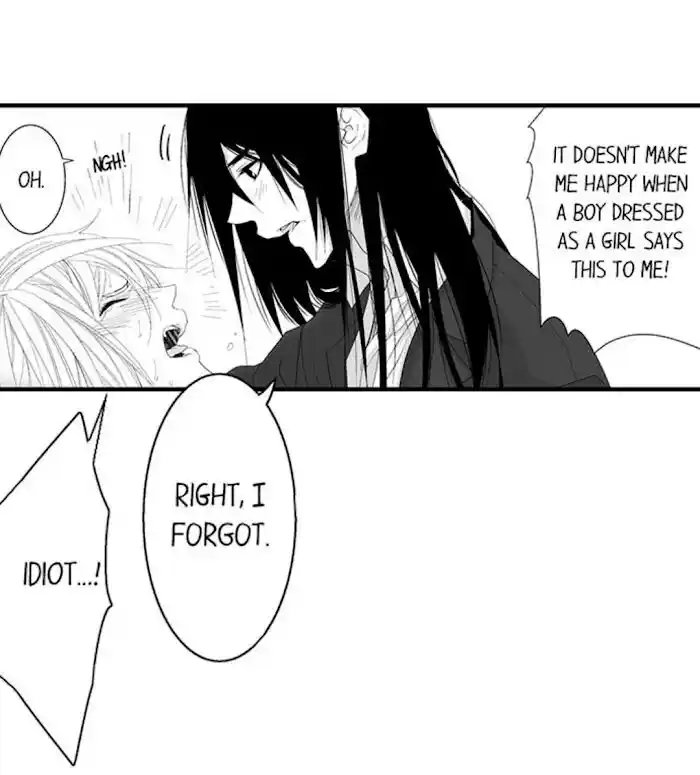 Danshiryou no Omocha Ch.110