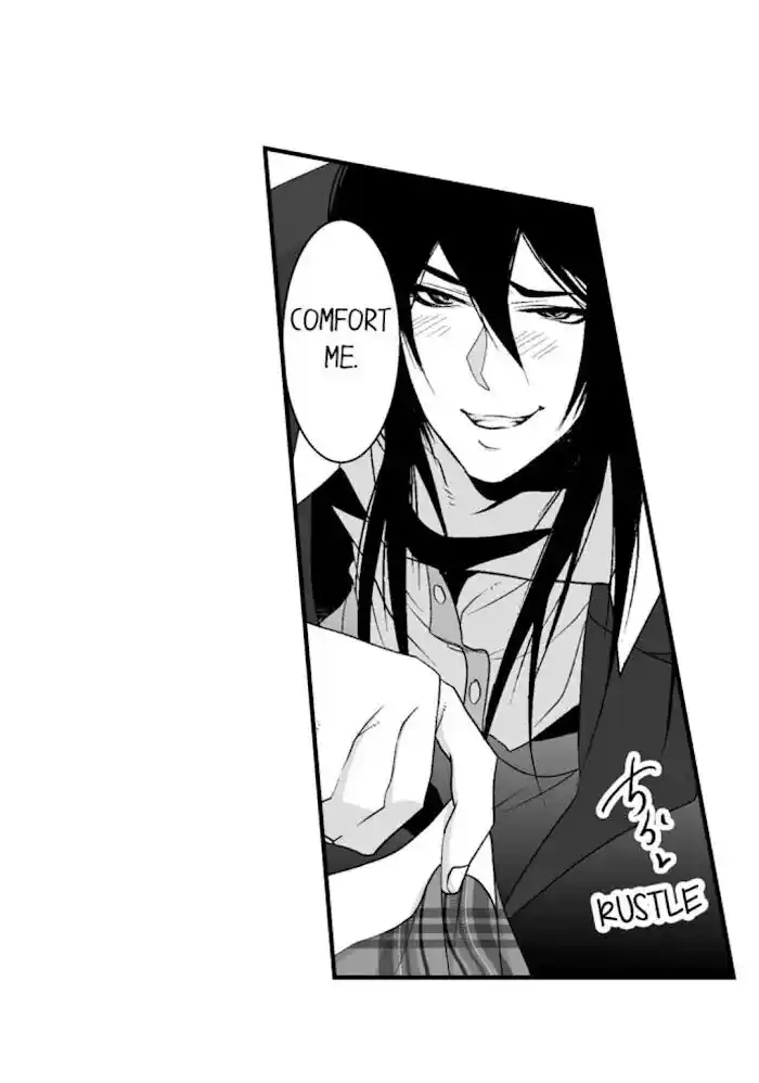 Danshiryou no Omocha Ch.110