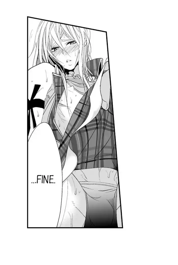 Danshiryou no Omocha Ch.110