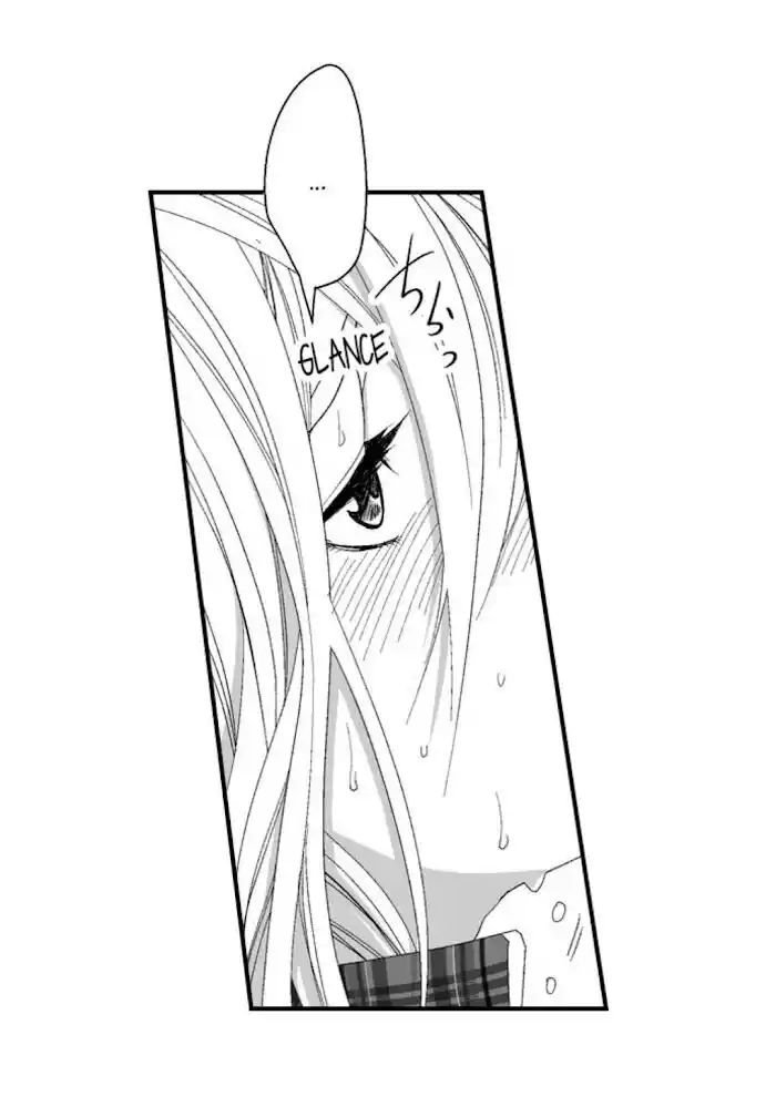 Danshiryou no Omocha Ch.110