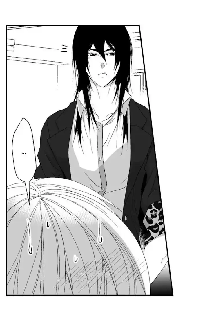 Danshiryou no Omocha Ch.110