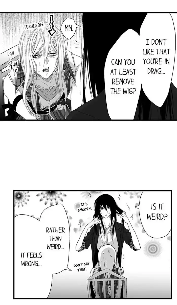 Danshiryou no Omocha Ch.110