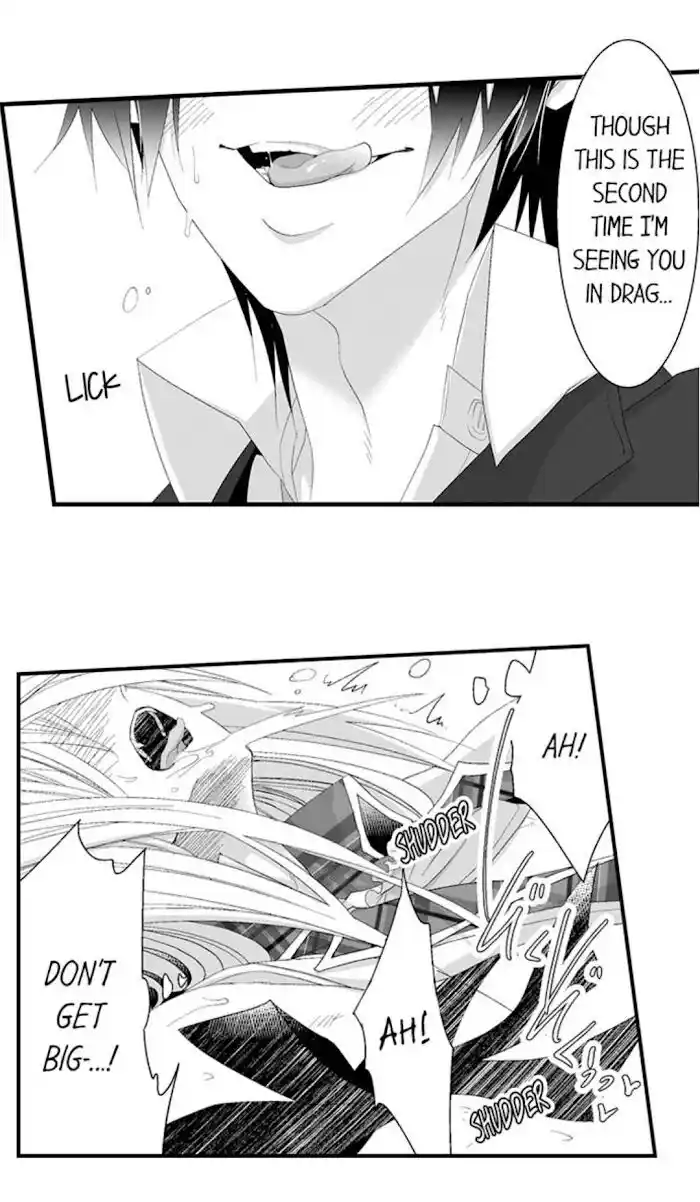 Danshiryou no Omocha Ch.111