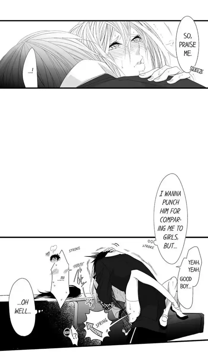 Danshiryou no Omocha Ch.111