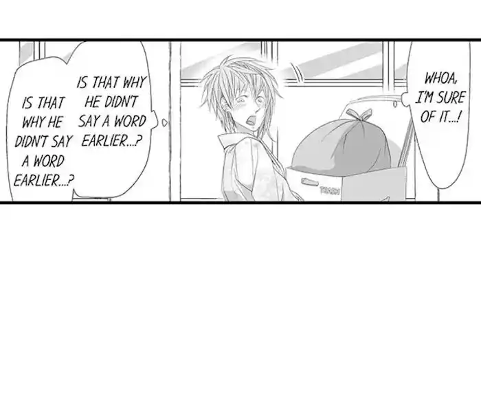 Danshiryou no Omocha Ch.111