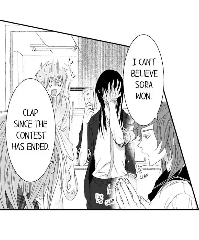 Danshiryou no Omocha Ch.111