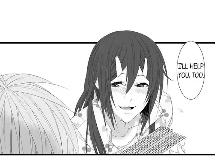 Danshiryou no Omocha Ch.111