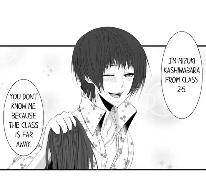 Danshiryou no Omocha Ch.111