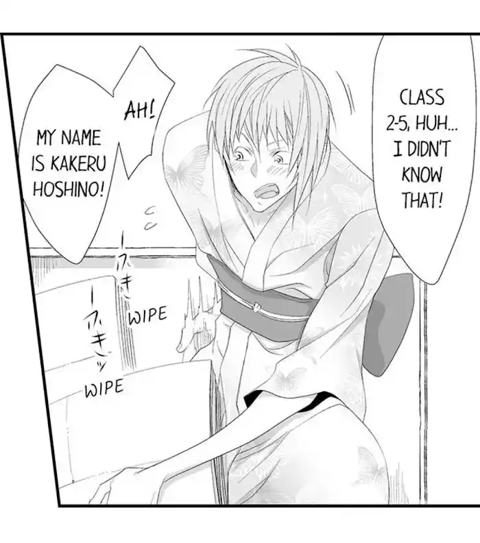 Danshiryou no Omocha Ch.111