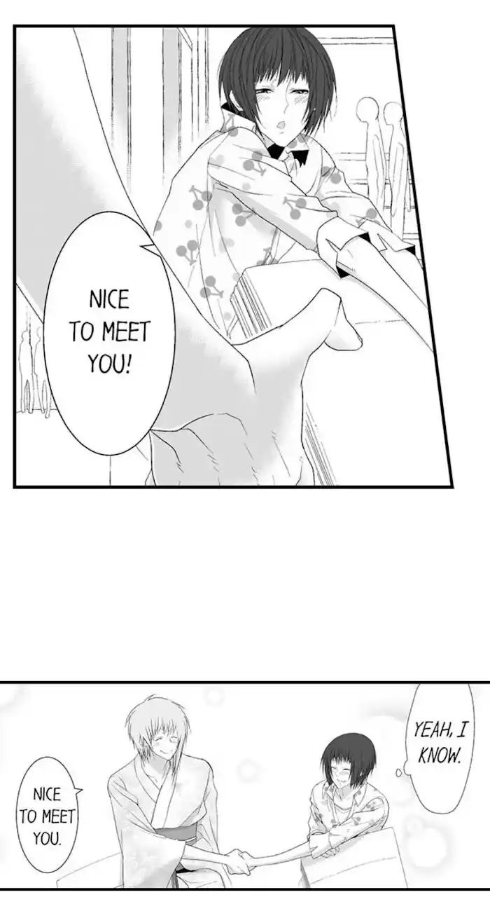 Danshiryou no Omocha Ch.111