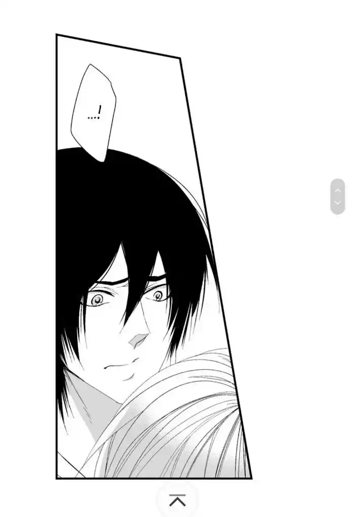 Danshiryou no Omocha Ch.112