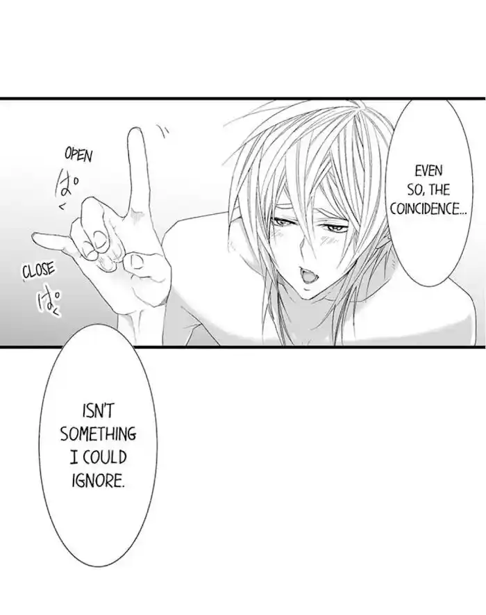 Danshiryou no Omocha Ch.112